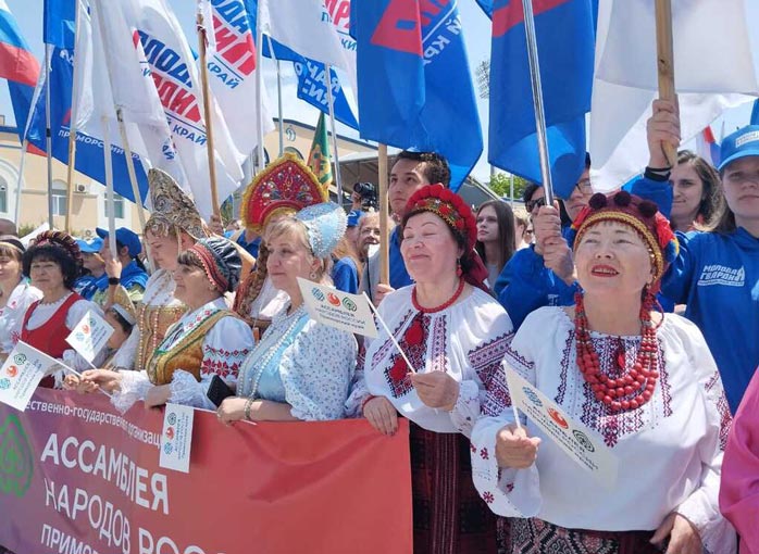 Приморье – территория дружбы