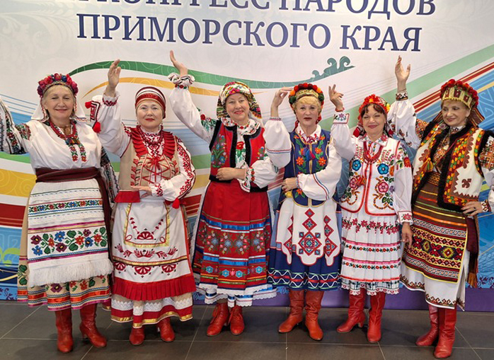 Конгресс народов Приморья