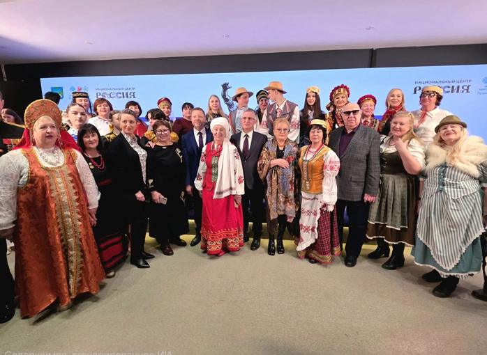 Открытие Года народного единства